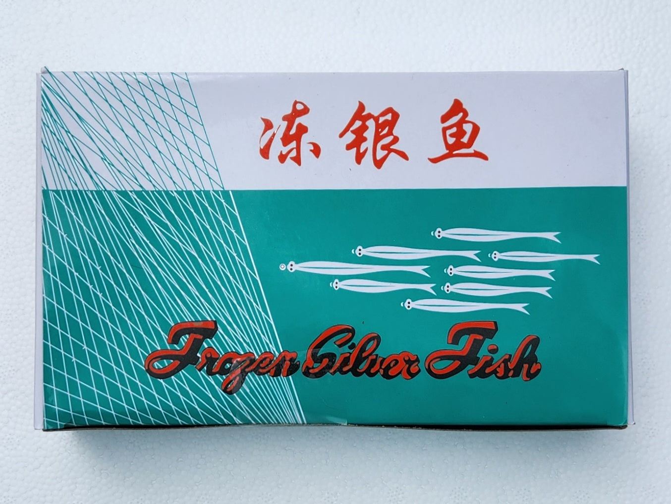 White Bait Chinese 1kg