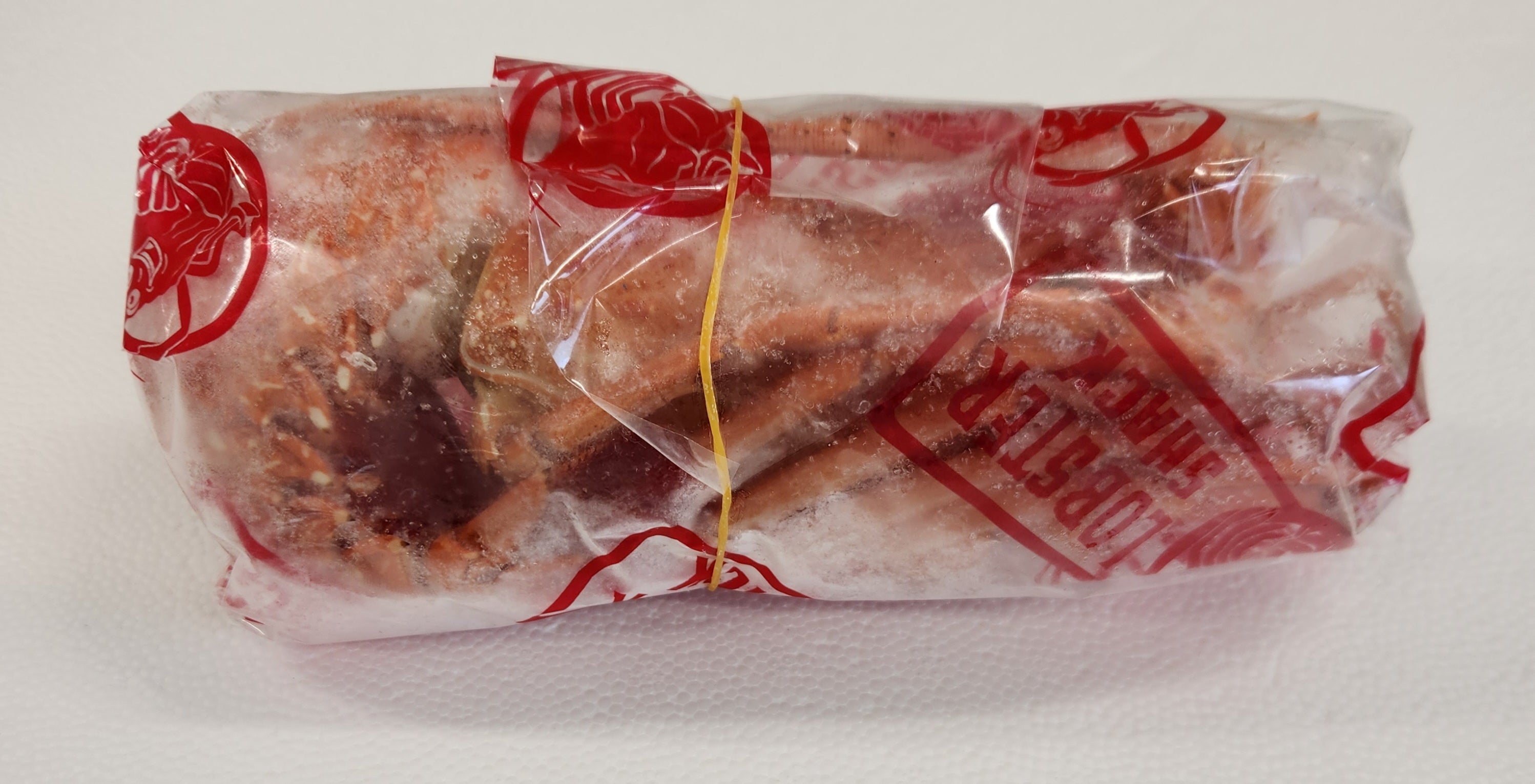 Frozen Whole Cooked WA Lobster