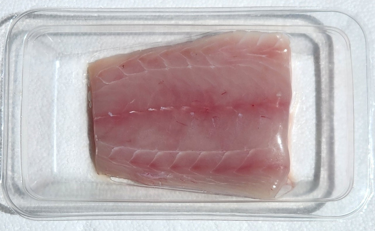 Fresh Gold Band Snapper Fillets - 200g